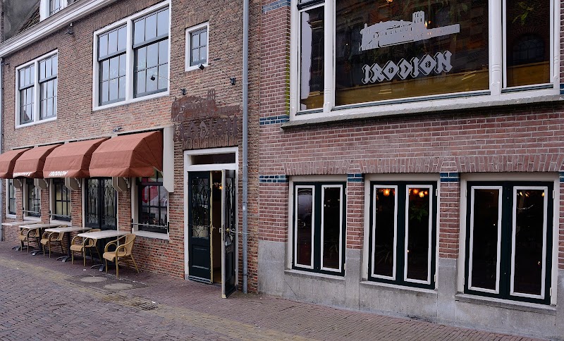 Irodion